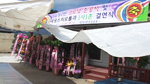 2012~, ̻ 1 1 ڸŰῬ