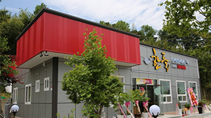 �ѵ��߾������ �� �������