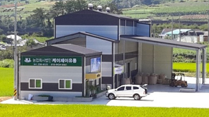 ������ �ǳ� �ð� - ������������ ģȯ�� ���̼�