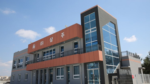 �ֽ�ȸ�� ���� ���� ������� 