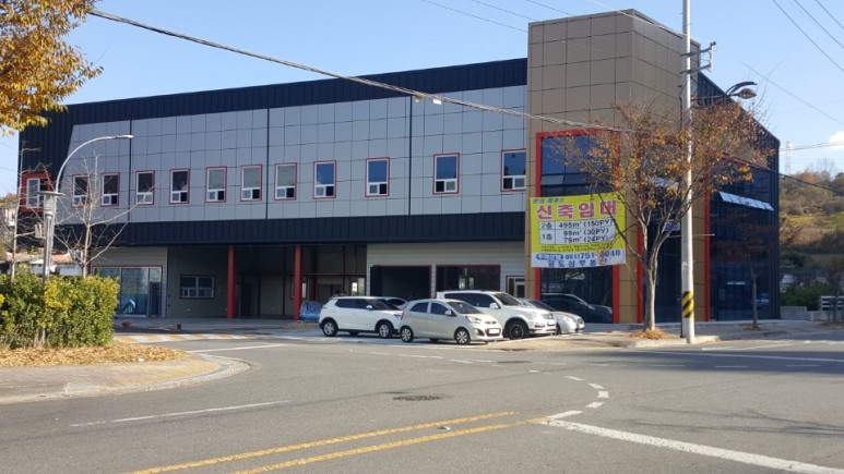 (��)�뱤�ǳ� ������ �ǳ� �ð� - ���� ��õ�� ���ʵ� �ڵ��� ���ýü��������