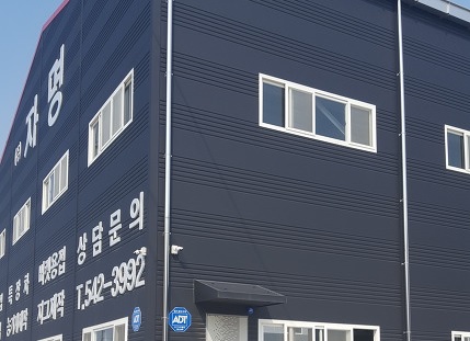 ()뱤ǳ غҿ EPS ǳ DK ٷ ǳ ð - ڸ  (  鱸 鱸ܱ 37)