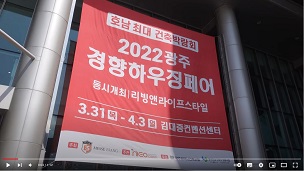 ()̺, 2022 ְϿ¡  - Ǽ (EPS غҿܿ DK)