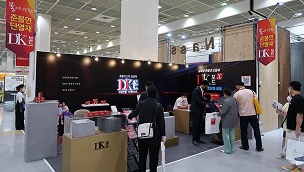 DK-X, ڶȸ ڸƺ塯 