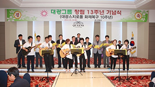 뱤׷ ȸâ 13ֳ (뱤ġ ȭ纹 10ֳ)  