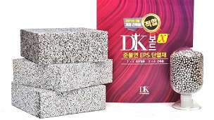 ߵ̺ 'DK-X' á