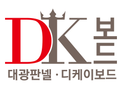 DK º¸µå